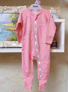 澳洲bonds直邮童装 国内现货 指定款 代购款