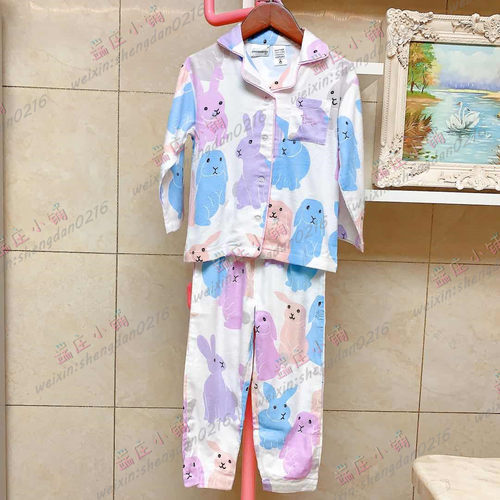 春秋磨毛幼儿园家居服国内现货