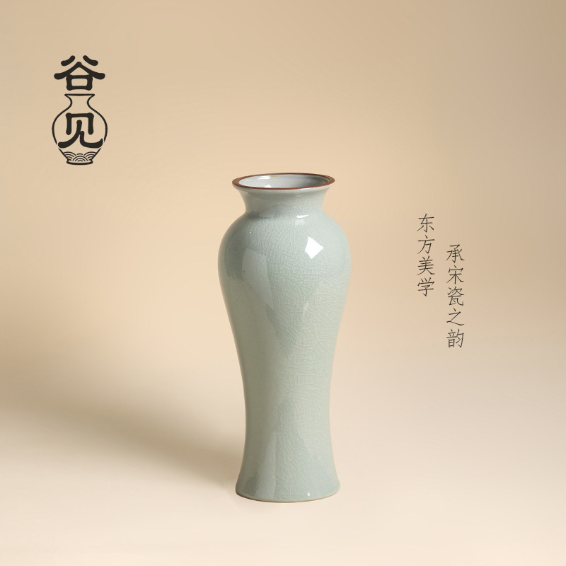 中式陶瓷客厅玄关博古架摆件水培插花轻奢仿古青瓷瓶古典汝窑花瓶