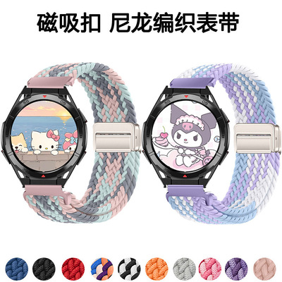 适用Doinx度享ACF智能运动手表表带ACG/max/mvp磁吸编织透气腕带