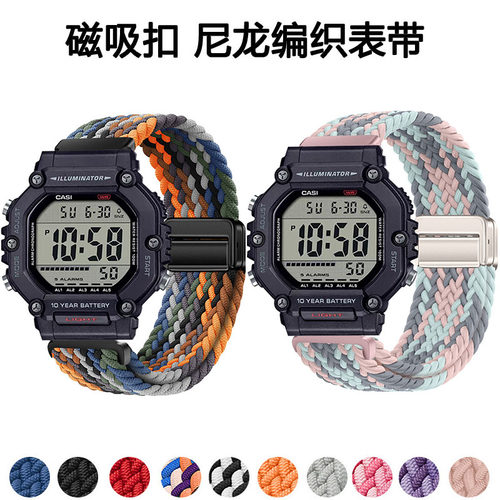 适用卡西欧AE-1600磁吸时尚表带