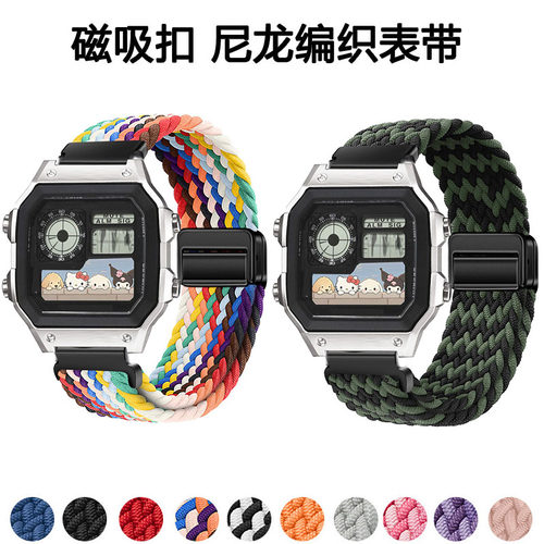 适用卡西欧ae1300小方块AE1200