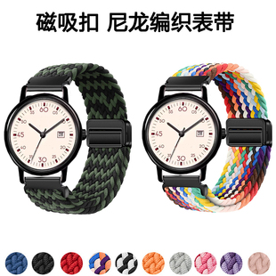 fido 22mm dido磁吸编织透气腕带 适用FIDODIDO手表带14