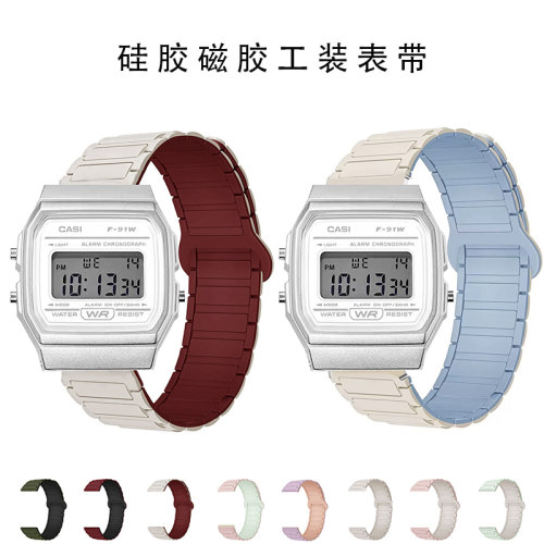 适用卡西欧F-91W小方块高级表带