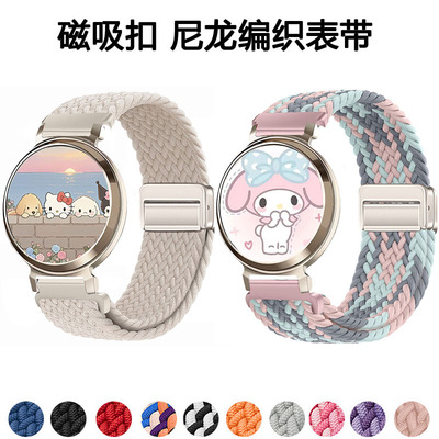 适用Garmin佳明Lily2 Active女性智能运动手表带磁吸编织透气腕带