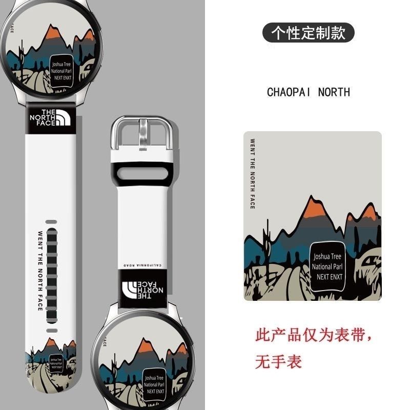 适用vivo watch1/2智能运动手表带硅胶潮牌个性男女透气替换腕带