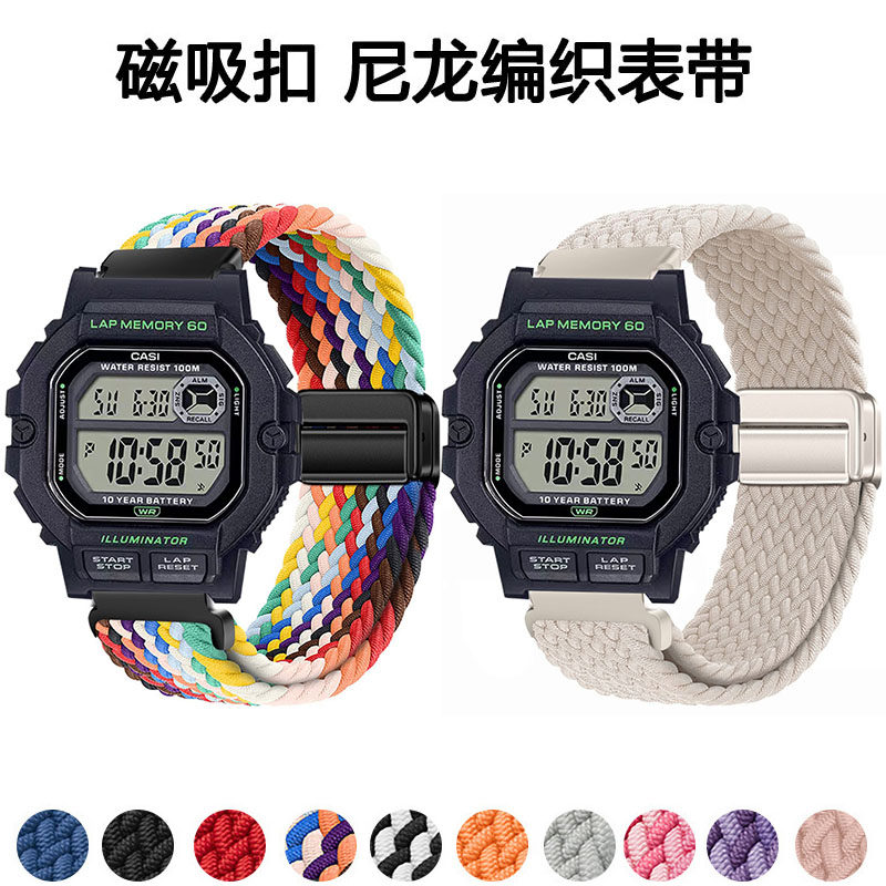 适用卡西欧WS-1400H磁吸编织腕带