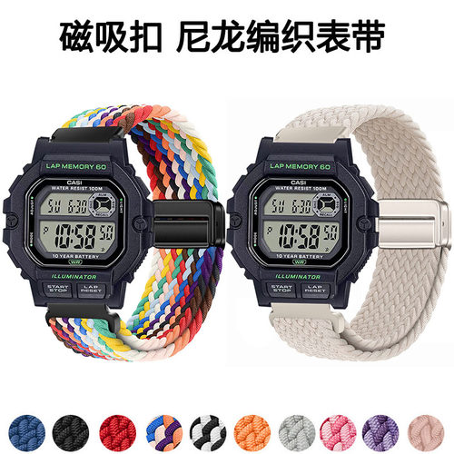 适用卡西欧WS-1400H磁吸编织腕带