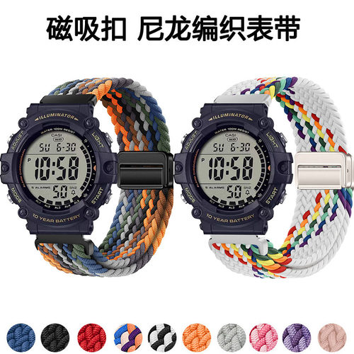 适用卡西欧AE-1500手表带AEQ-110