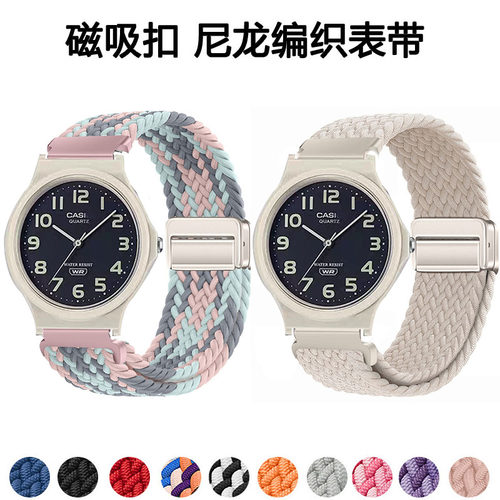 适用casio卡西欧MQ-24手表表带