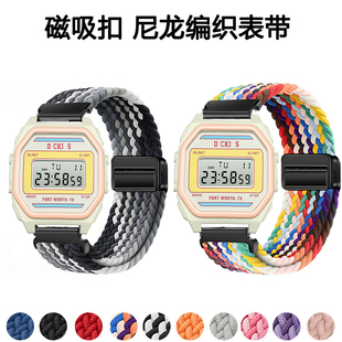 适用Dickies手表表带男女高颜值初高中生磁吸编织CL-570透气腕带