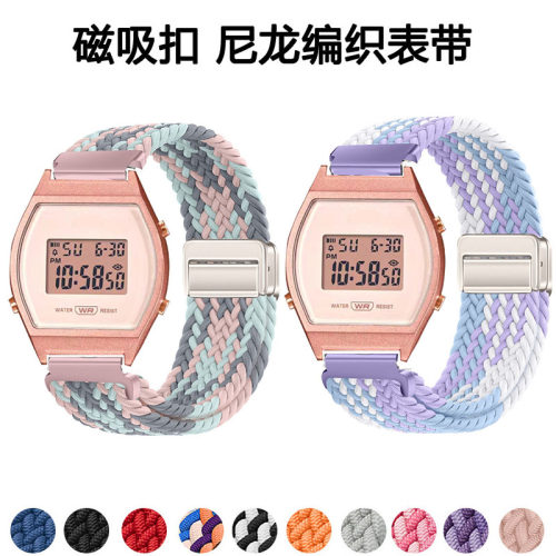 适用卡西欧小方块LW-204编织表带
