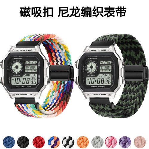 适用卡西欧ae1300小方块AE1200