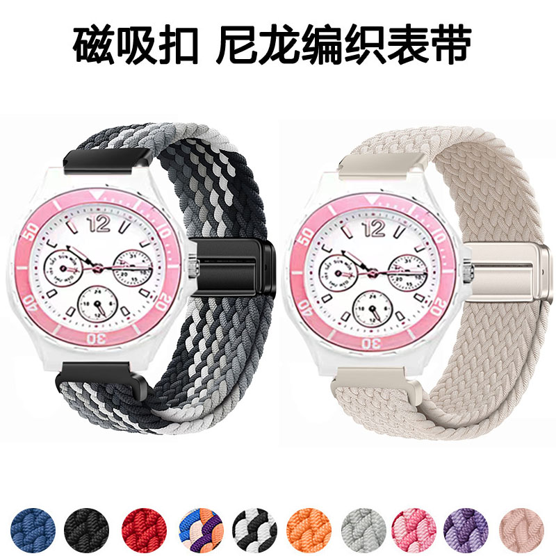 适用CASIOLRW-250卡西欧手表带