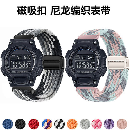 适用卡西欧W-736h磁吸编织表带