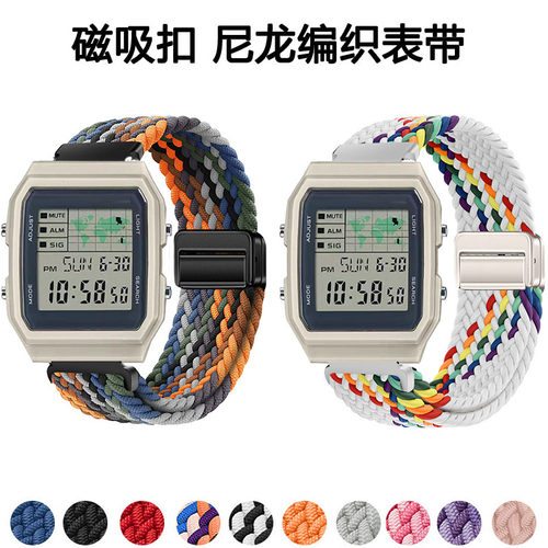 适用卡西欧LF-30W磁吸编织表带