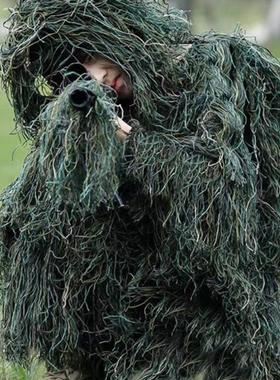 和平精英吉利服儿童伪装衣狙击手特种兵带草迷彩服套装cs吃鸡成人