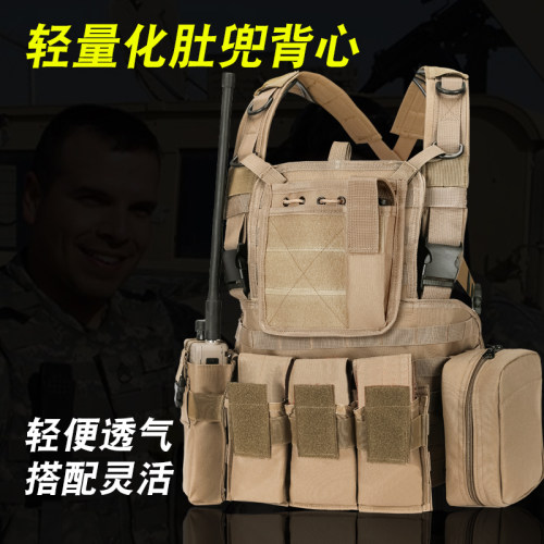 海豹RRV战术背心防弹衣马甲