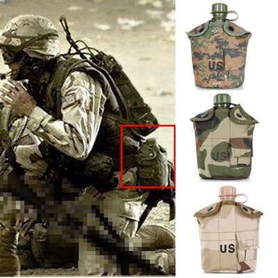 美国军迷US战术水壶套装2件套户外野营登山徒步户外生存1L大容量