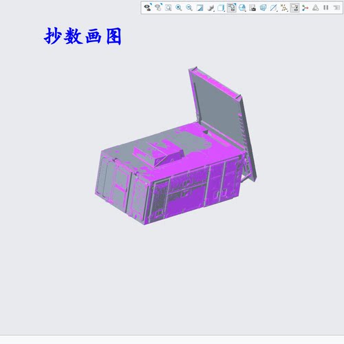 东莞抄数公司 产品三维扫描 代画3D建模 工业产品结构设计
