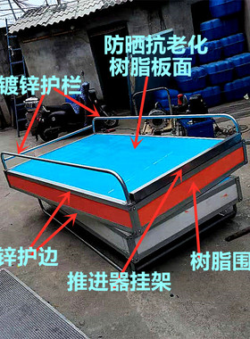 大唐浮实心泡沫浮船皮划艇水上平台浮桥体漂浮板钓鱼平台平板船