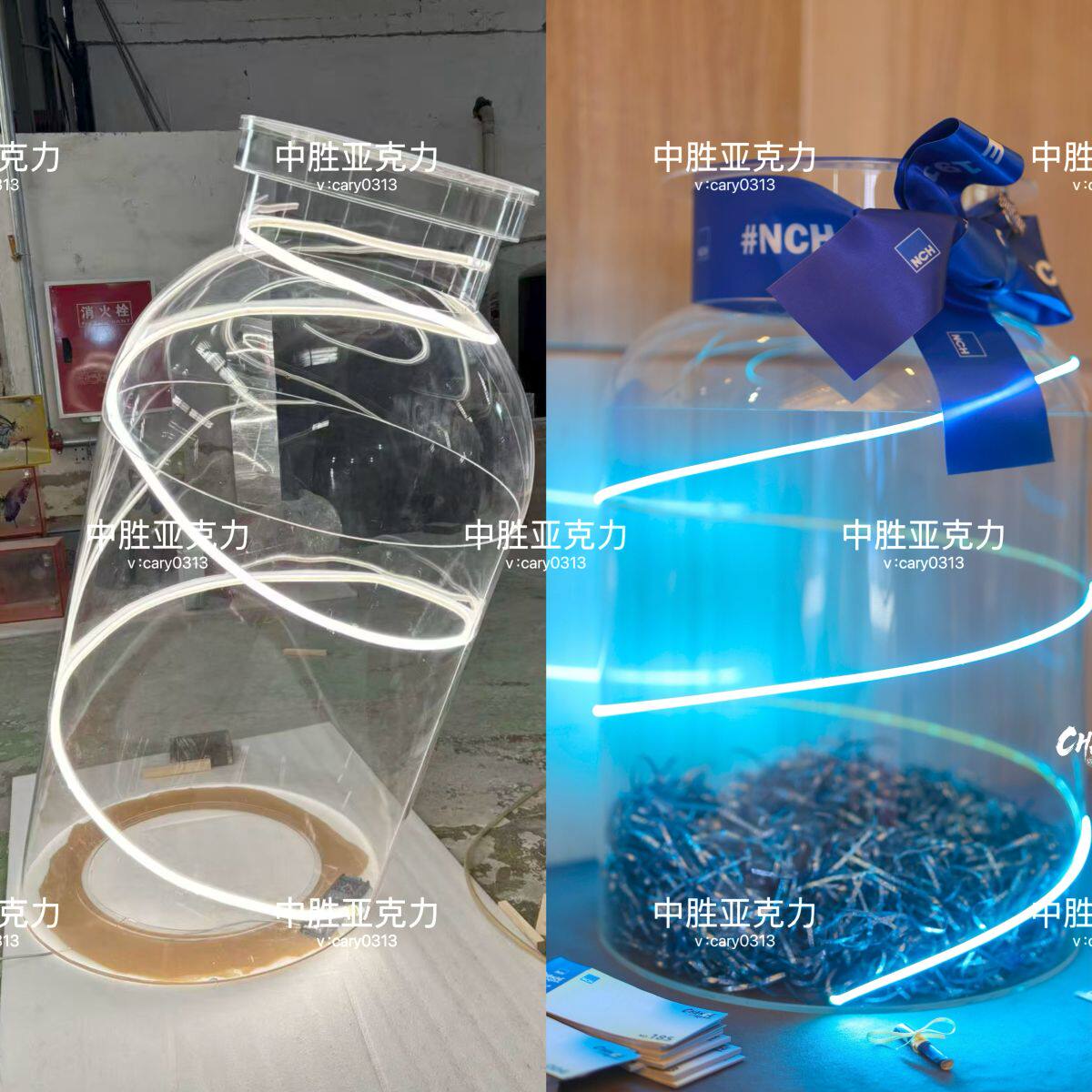 定制透明漂流瓶许愿瓶大型亚克力道具景区户外美陈装置巨型瓶子