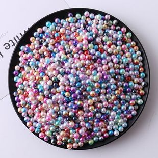 6MM幻彩人鱼仿珍珠指甲饰品美甲装饰无孔diy手工彩色渐变珠子