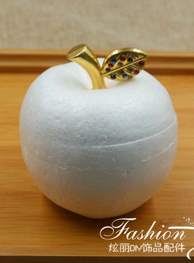 diy手工平安果模型装饰品珠子