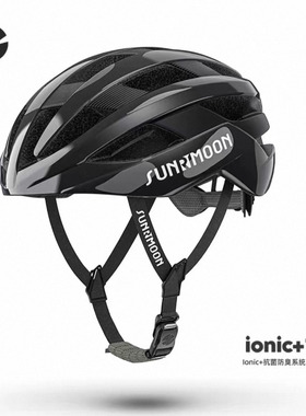 森瑞梦x吴彦祖骑行头盔公路车山地自行车男女透气安全帽装备TS-99