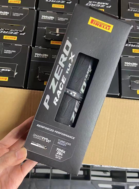 PIRELLI 倍耐力P Zero TLR X公路车真空胎外胎700C  28C 30C 外胎