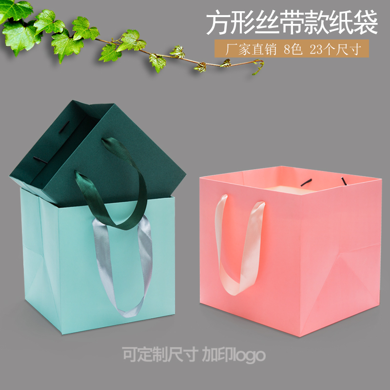 加宽方形纸袋手提袋卡纸牛皮纸袋烘焙盆栽手提袋加大号纸拎袋定制