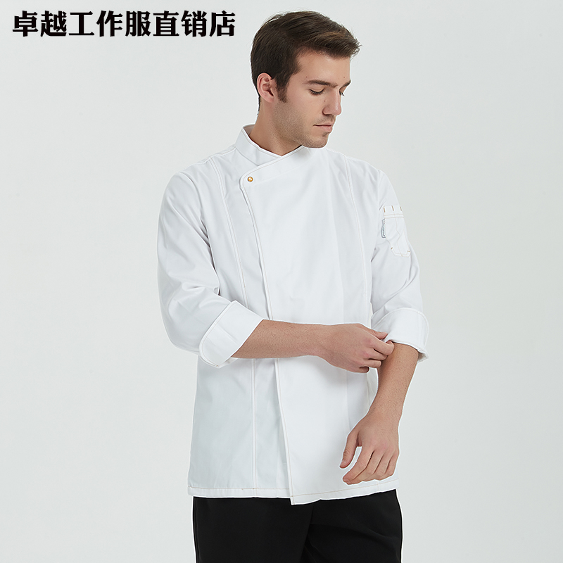 Dài tay áo đầu bếp nhà hàng Executive Chef khách sạn cao cấp quần áo công việc bếp dài tay tùy chỉnh