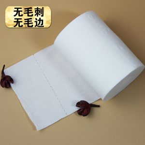 小卷纸宾馆用卫生纸手纸巾酒店卷筒纸客房厕所专用一次性无芯卷纸