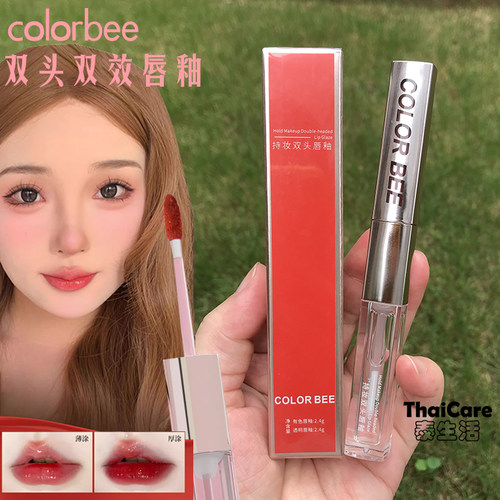 COLORBEE双头唇釉镜面水光透明唇蜜丝绒哑光口红不易掉色不易沾杯