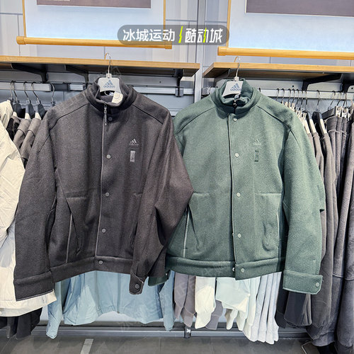 Adidas/阿迪达斯男加绒休闲外套