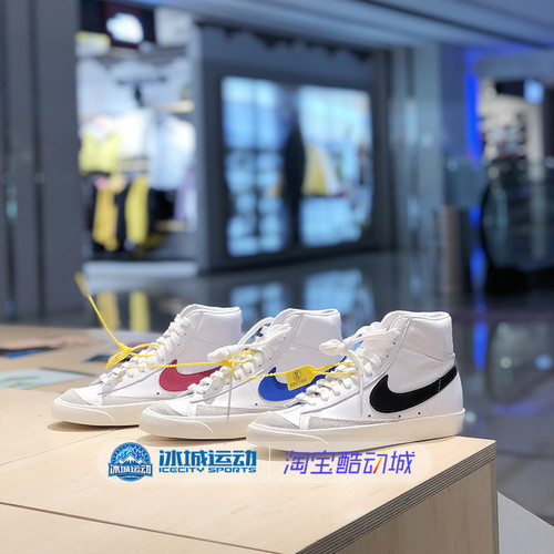 nike耐克女运动休闲中帮板鞋