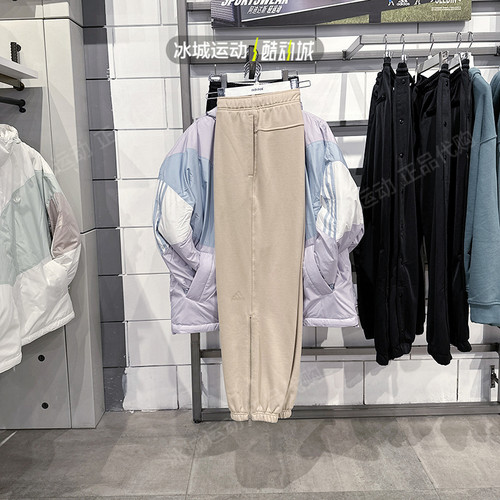 Adidas阿迪达斯男秋针织拉链长裤