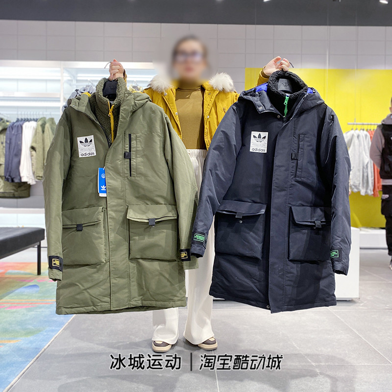 Adidas/阿迪达斯三叶草两件套可拆羊羔绒马甲羽绒服H58061 H58062 运动服/休闲服装 运动羽绒服 原图主图