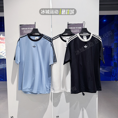 阿迪达斯三叶草男子运动短袖T恤