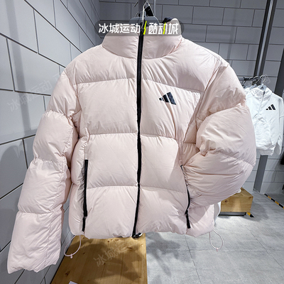 阿迪达斯女子立领羽绒服KQ5508