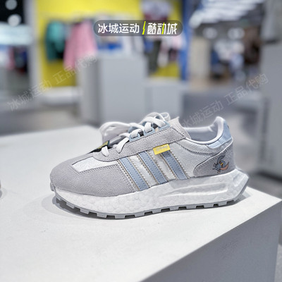 Adidas阿迪达斯男女小飞象跑步鞋