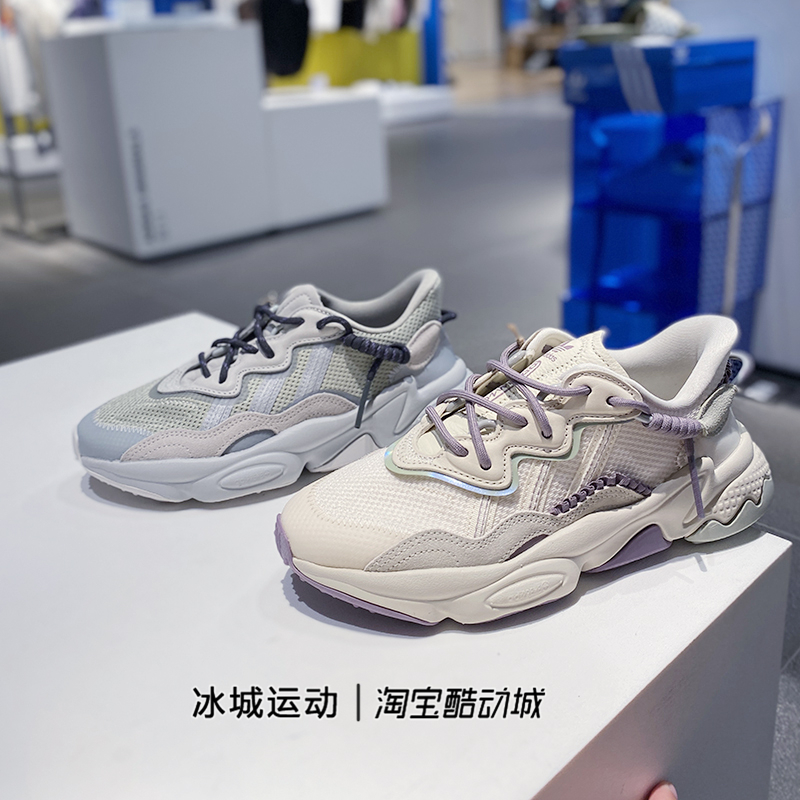 Adidas/阿迪达斯OZWEEGO跑步鞋