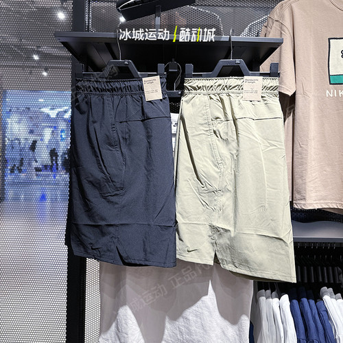 Nike耐克男子跑步透气短裤
