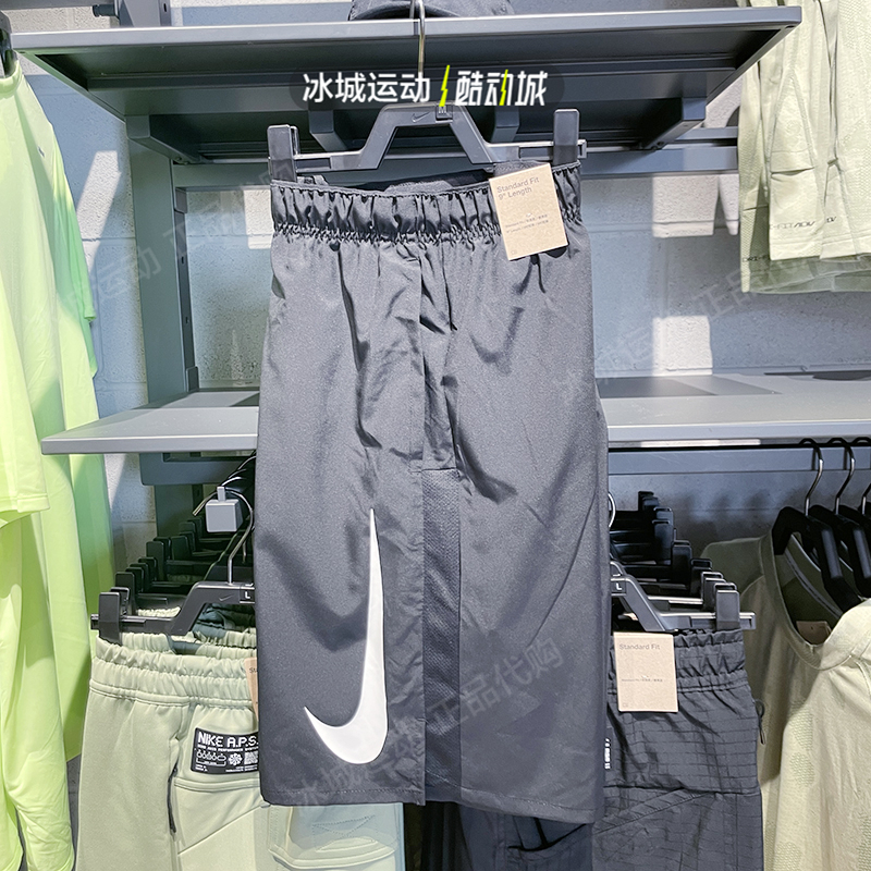 Nike/耐克男子夏季新款梭织跑步训练宽松透气五分短裤DX0905-010-封面