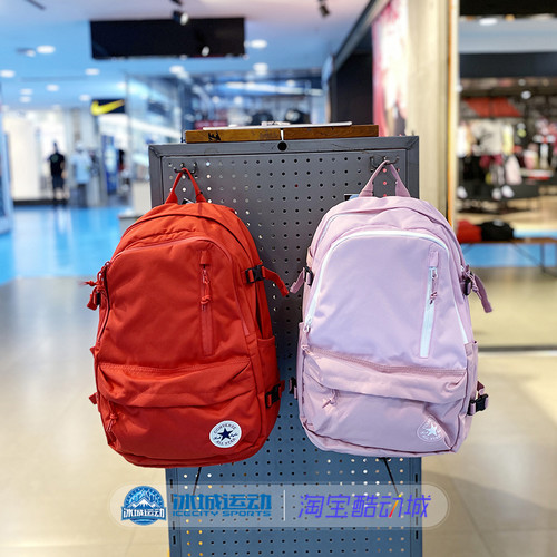 匡威2022年男女背包双肩包书包