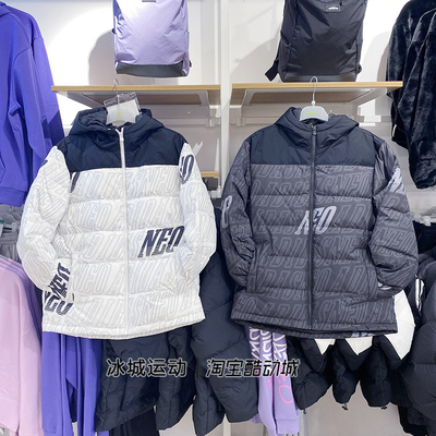 阿迪达斯男女保暖羽绒服HN4799