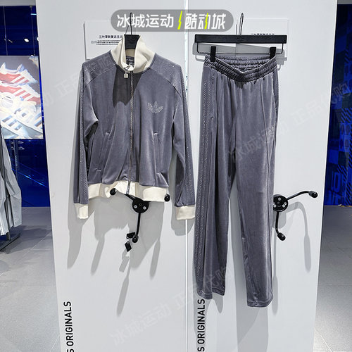 阿迪达斯三叶草女天鹅绒外套长裤
