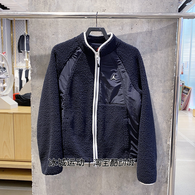 Nike耐克冬季新款男子休闲运动立领保暖羊羔绒夹克外套DV1584-010,运动服/休闲服装,运动茄克/外套,淘宝优惠券,粉丝福利购,淘宝优惠卷