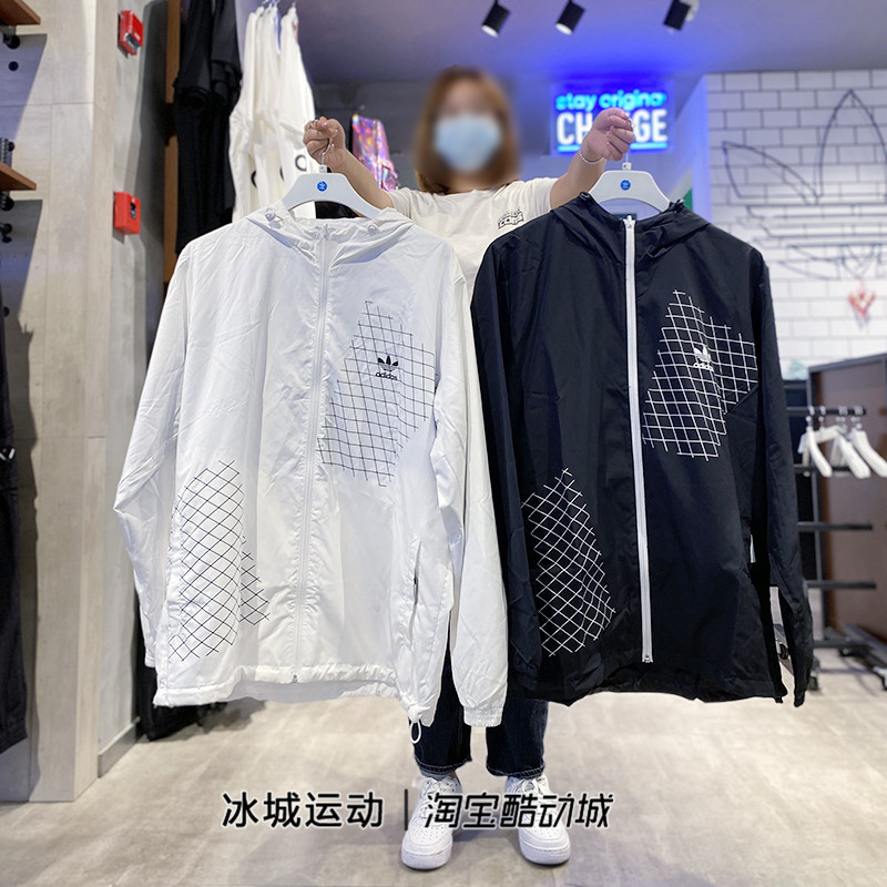 adidas/阿迪达斯夹克双面穿梭织