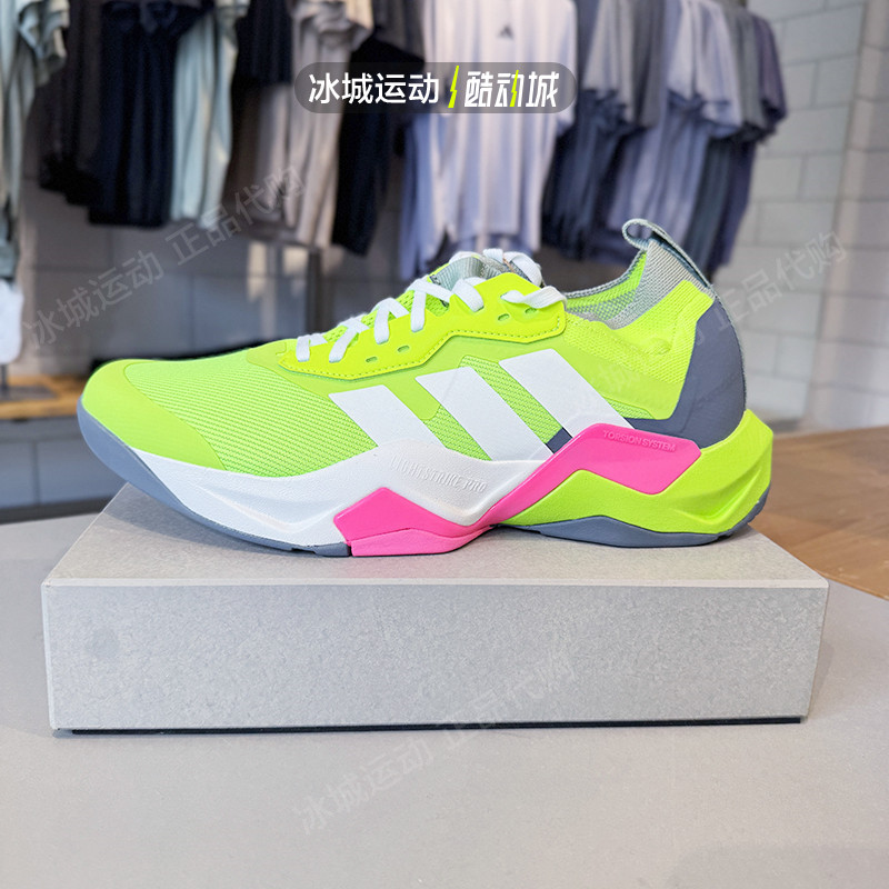 阿迪达斯男子缓震透气跑步鞋